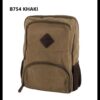 B754 Khaki backpack